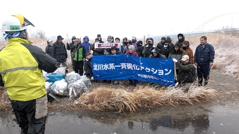 PXL_20260208_010118232