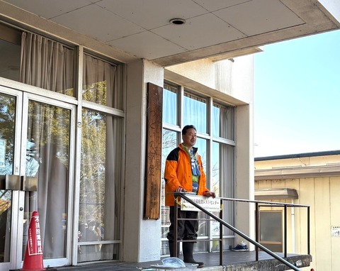 LINE_ALBUM_20250209庭窪ワンド_250209_29