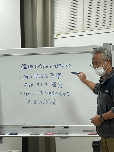 LINE_ALBUM_2022スタッフ研修_221030_52