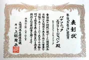 図11