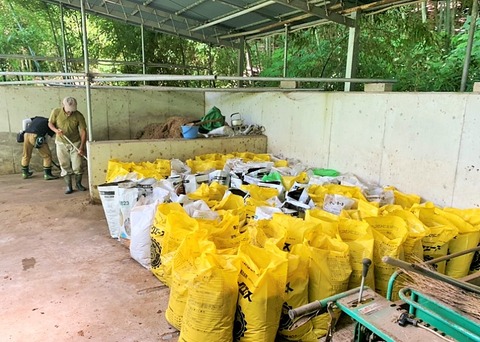 A60F9EC3-2CF2-4FB9-ABD4-130EB9B40EFB