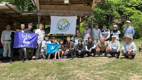 LINE_ALBUM_2024.5.25ささやま活動_240525_1