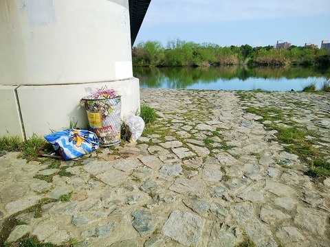 91494896_2634928010117276_8156499450404012032_o