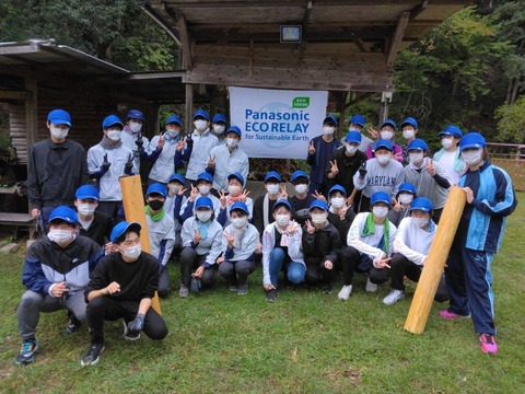 308431654_3384735991803137_5519275549144601414_n