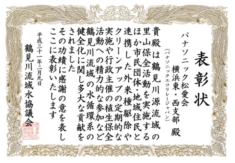 図1
