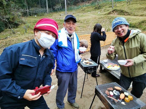 IMG_20201128_114505