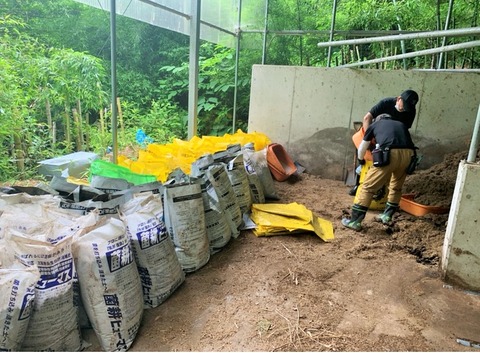 8886CEC0-664A-4CA8-BD65-2C9D75C0D93B