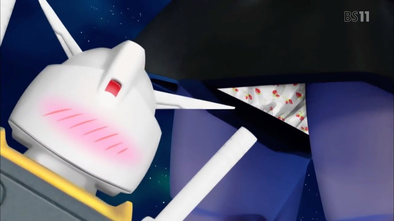 ガンダムさん 第2話 アニメ好きオヤジの気まぐれな話 ガンダムさん 第2話 アニメ好きオヤジの気まぐれな話