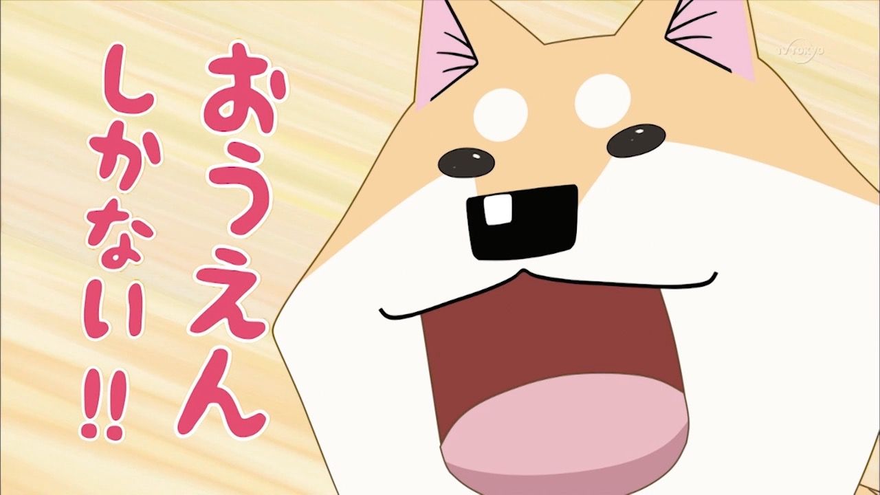 いとしのムーコ 第12話 アニメ好きオヤジの気まぐれな話 いとしのムーコ 第12話 アニメ好きオヤジの気まぐれな話