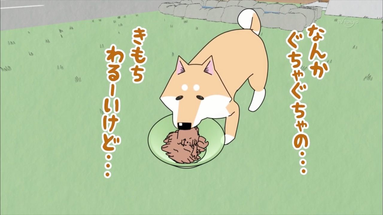 いとしのムーコ 第7話 アニメ好きオヤジの気まぐれな話