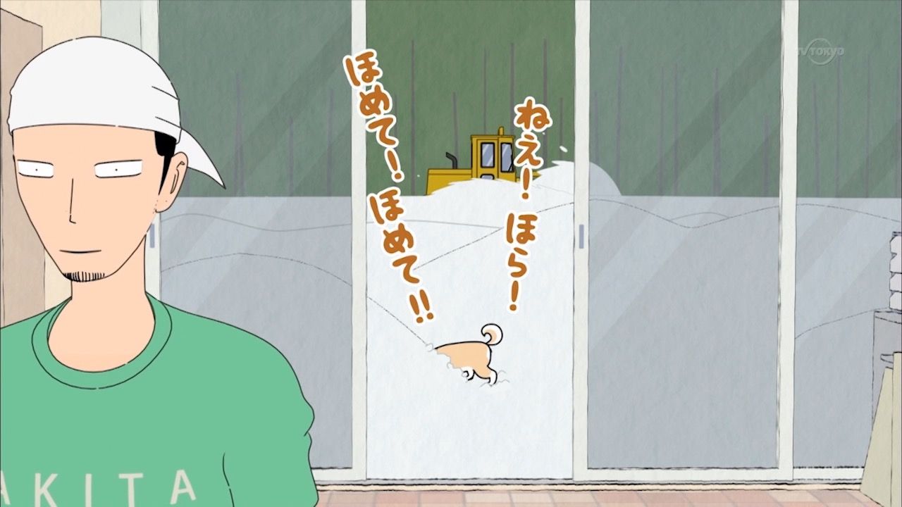 いとしのムーコ 第12話 アニメ好きオヤジの気まぐれな話