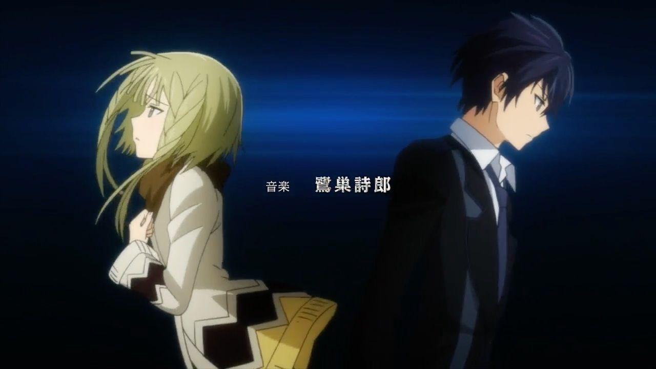 ブラック ブレット アニメ好きオヤジの気まぐれな話
