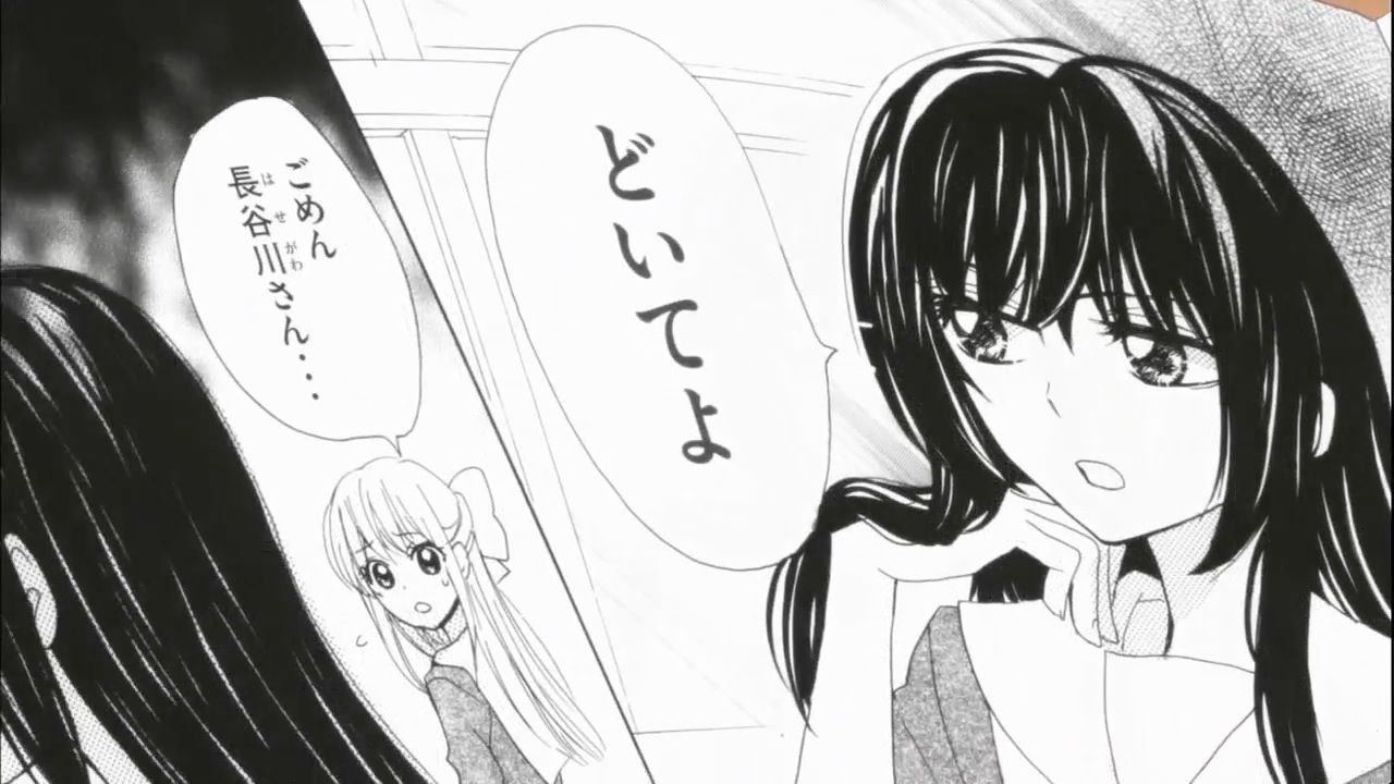 月刊少女野崎くん 第11話 Part 1 アニメ好きオヤジの気まぐれな話