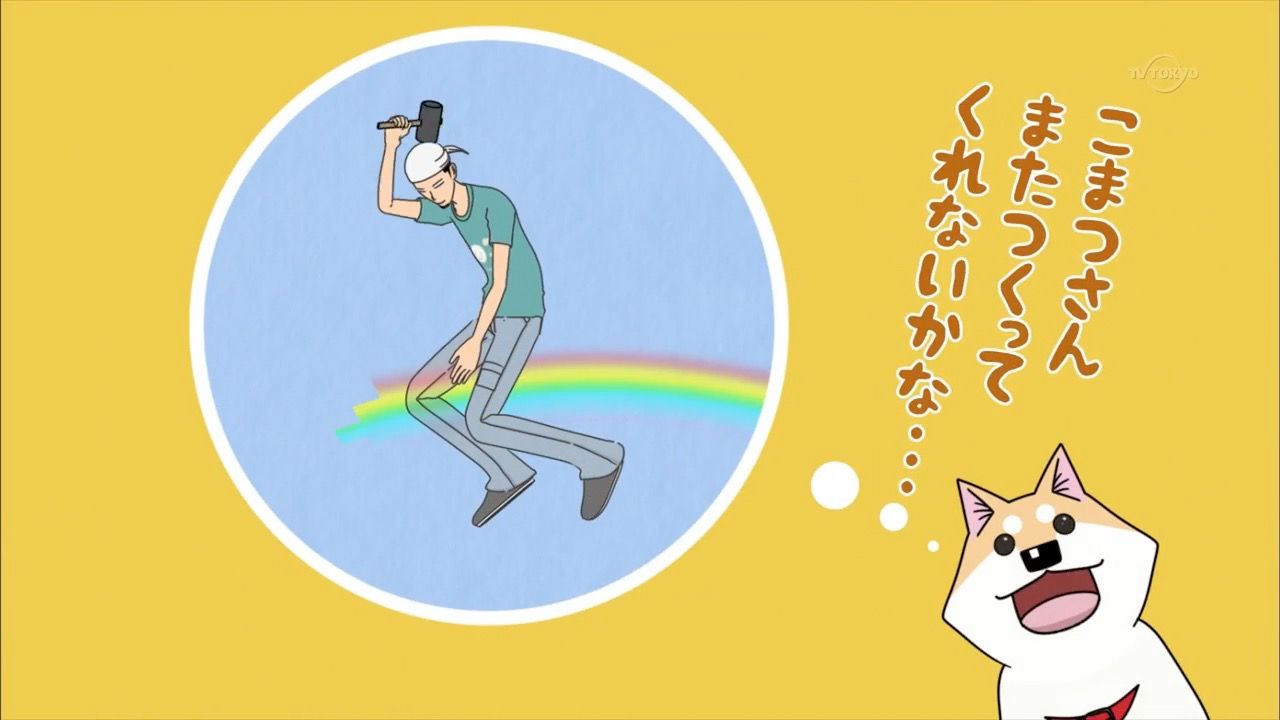 アニメ好きオヤジの気まぐれな話 アニメ好きオヤジの気まぐれな話