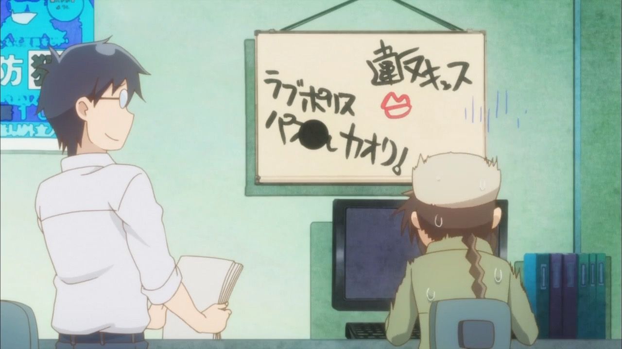 旦那が何を言っているかわからない件2スレ目 第5話 アニメ好きオヤジの気まぐれな話 旦那が何を言っているかわからない件2スレ目 第5話 アニメ好きオヤジの気まぐれな話