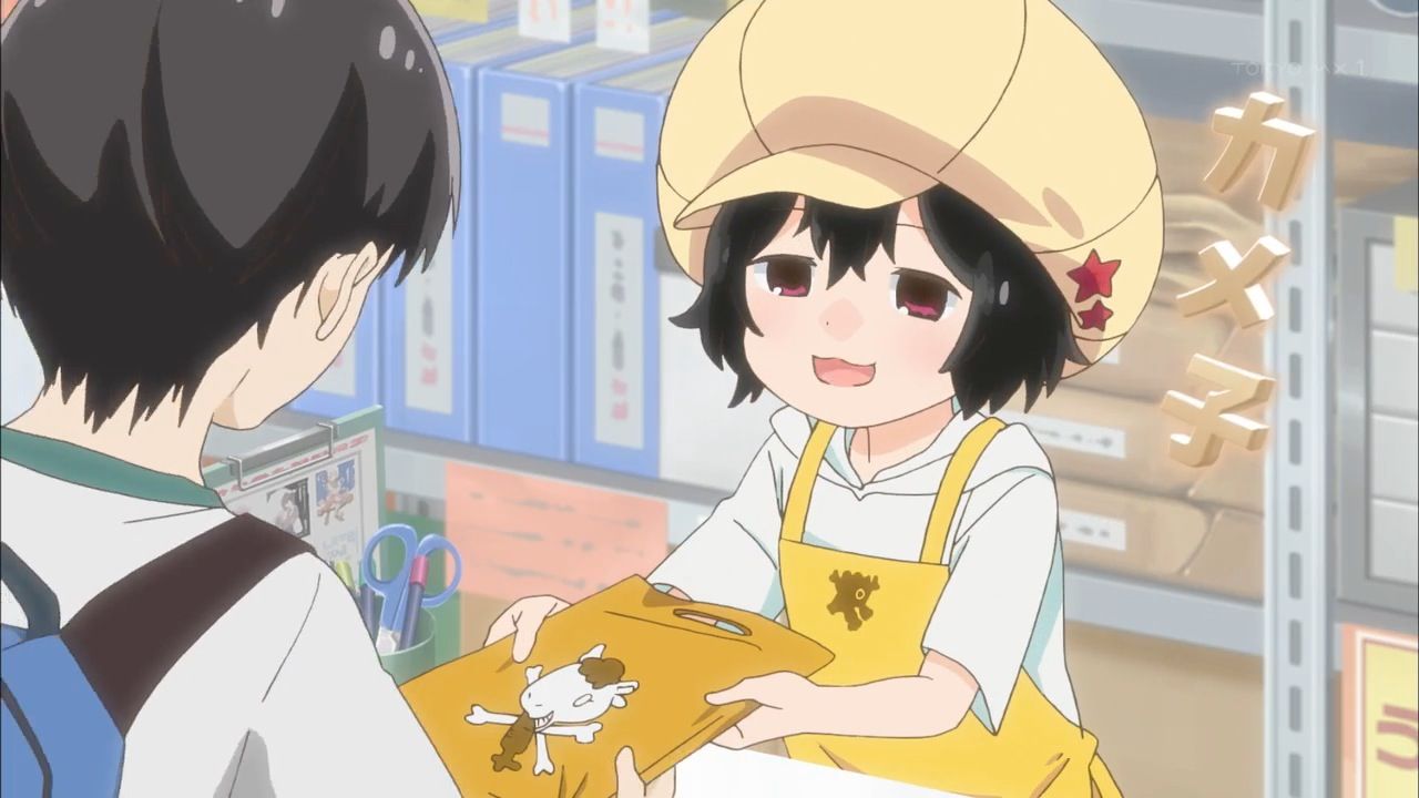 デンキ街の本屋さん 第1話 Part 1 アニメ好きオヤジの気まぐれな話 デンキ街の本屋さん 第1話 Part 1 アニメ好きオヤジの気まぐれな話