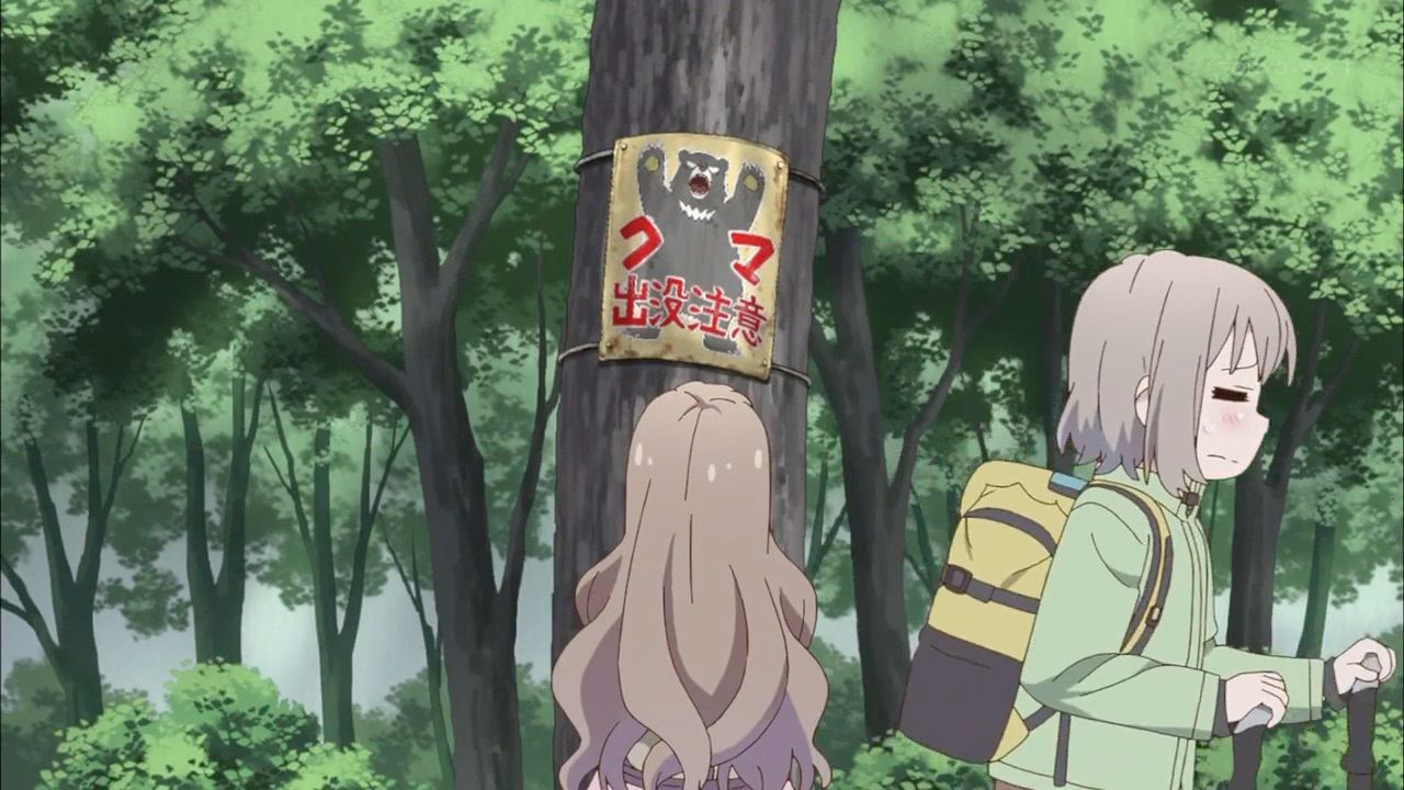 ヤマノススメ セカンドシーズン 第4話 アニメ好きオヤジの気まぐれな話 ヤマノススメ セカンドシーズン 第4話 アニメ好きオヤジの気まぐれな話