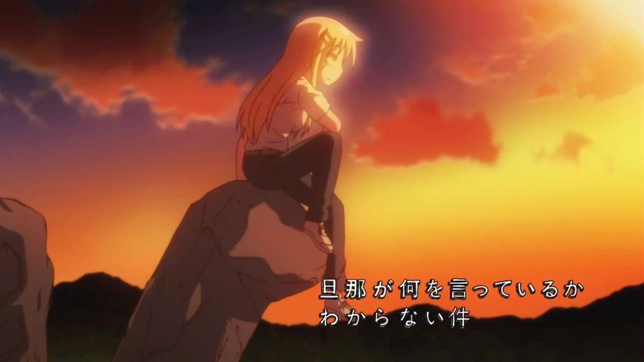 旦那が何を言っているかわからない件 第10話 アニメ好きオヤジの気まぐれな話