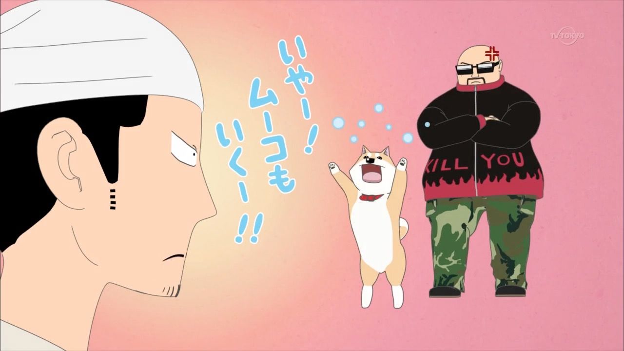 いとしのムーコ 第11話 アニメ好きオヤジの気まぐれな話