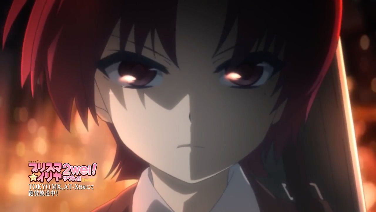 Fate Kaleid Liner プリズマ イリヤ ツヴァイ アニメ好きオヤジの気まぐれな話