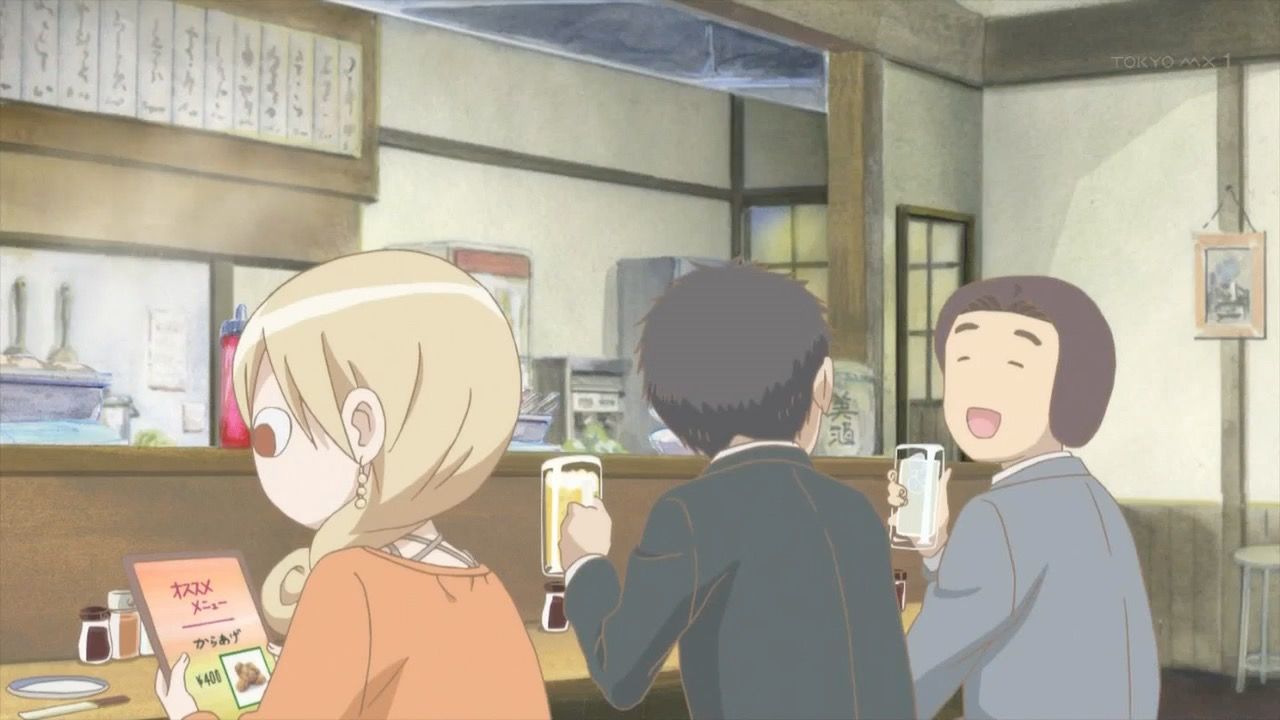 ワカコ酒 第7話 アニメ好きオヤジの気まぐれな話 ワカコ酒 第7話 アニメ好きオヤジの気まぐれな話