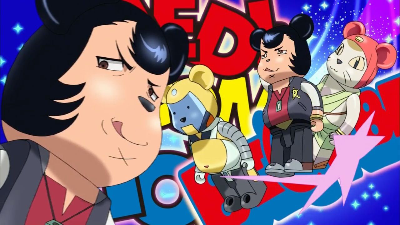 スペース ダンディ 第14話 アニメ好きオヤジの気まぐれな話