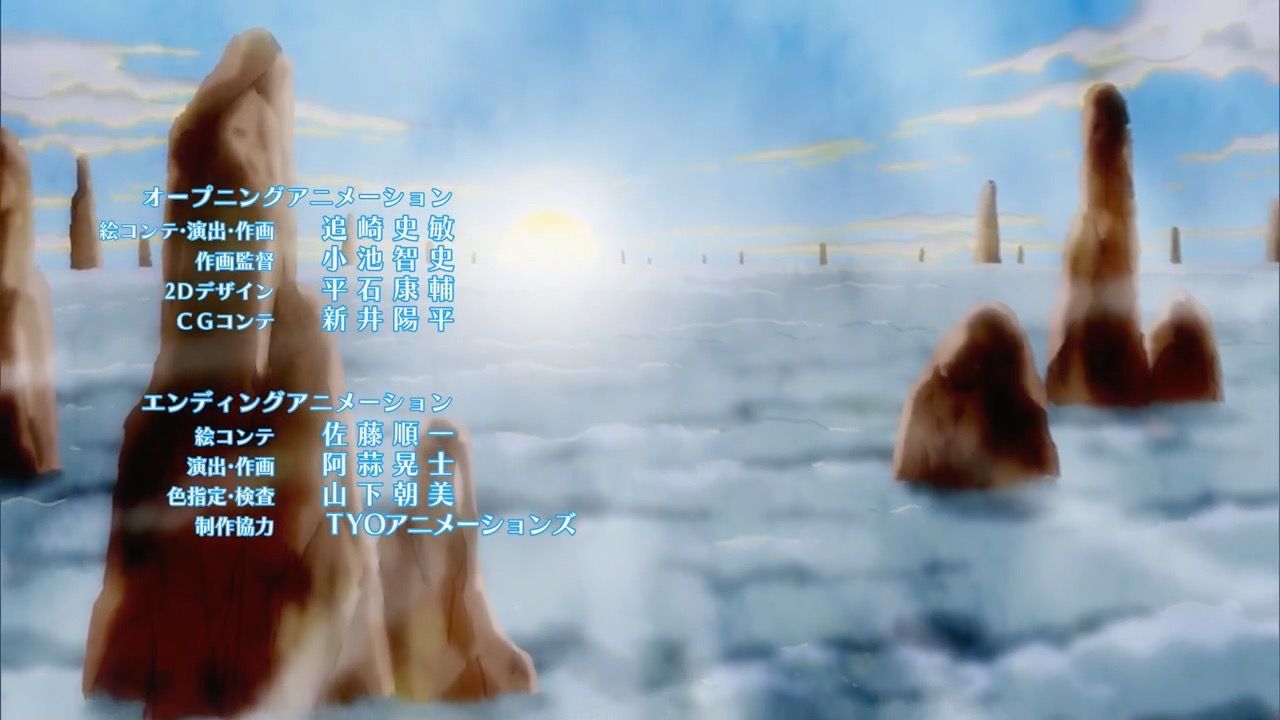 えとたま Ed アニメ好きオヤジの気まぐれな話 えとたま Ed アニメ好きオヤジの気まぐれな話