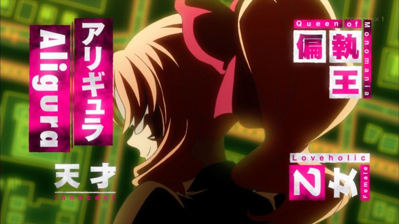 血界戦線 第5話 アニメ好きオヤジの気まぐれな話 血界戦線 第5話 アニメ好きオヤジの気まぐれな話