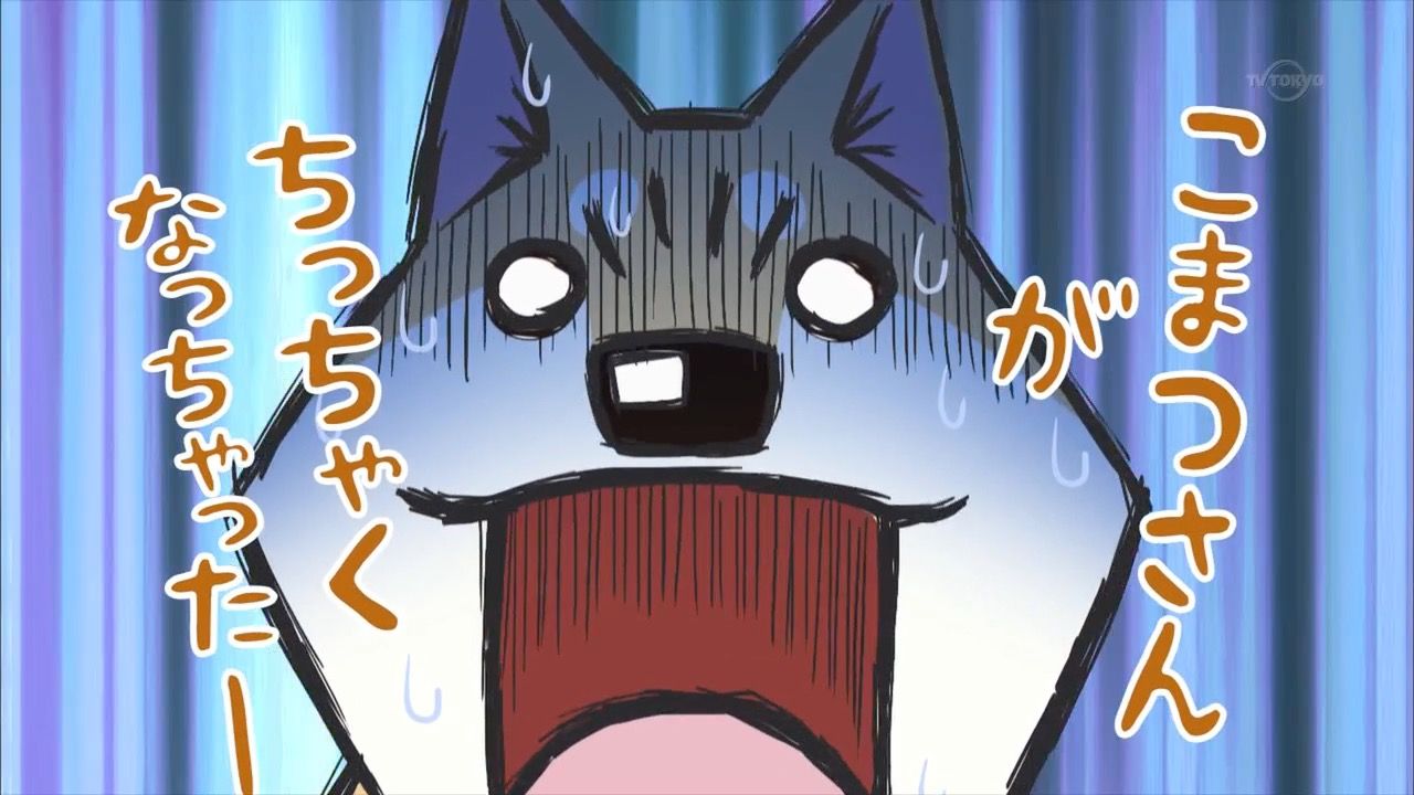 いとしのムーコ 第9話 アニメ好きオヤジの気まぐれな話