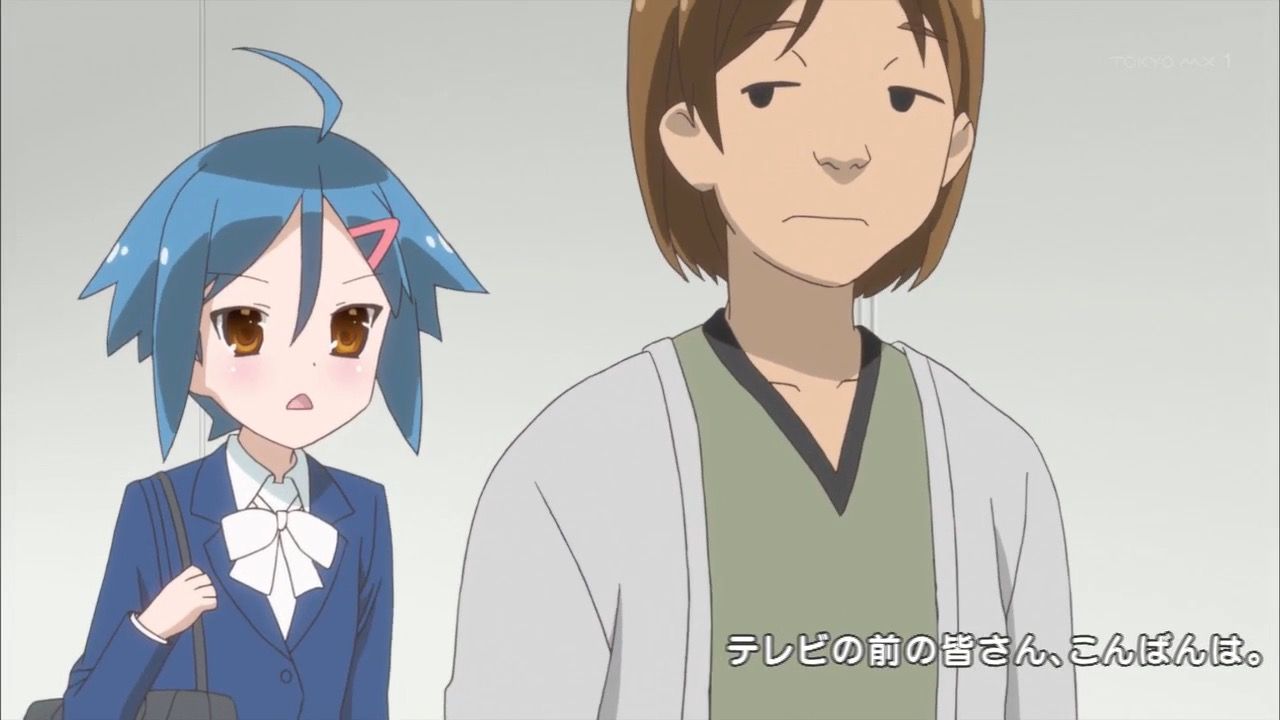 それが声優 第9話 アニメ好きオヤジの気まぐれな話 それが声優 第9話 アニメ好きオヤジの気まぐれな話