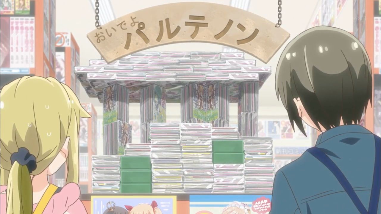 デンキ街の本屋さん 第4話 Part 1 アニメ好きオヤジの気まぐれな話 デンキ街の本屋さん 第4話 Part 1 アニメ好きオヤジの気まぐれな話
