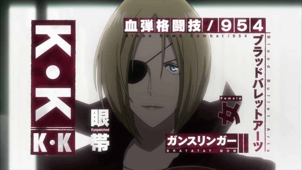 血界戦線 第4話 アニメ好きオヤジの気まぐれな話