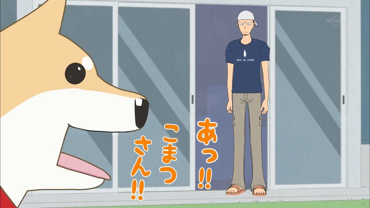 いとしのムーコ 第1話 アニメ好きオヤジの気まぐれな話