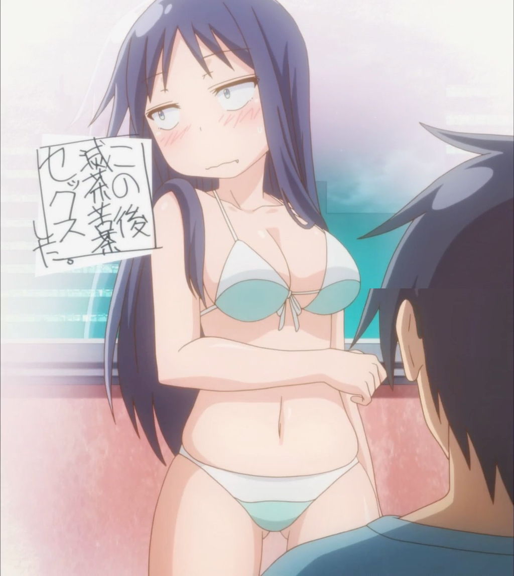 旦那が何を言っているかわからない件 第1話 アニメ好きオヤジの気まぐれな話 旦那が何を言っているかわからない件 第1話 アニメ好きオヤジの気まぐれな話