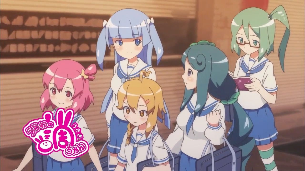 浦和の調ちゃん 第12話 最終回 アニメ好きオヤジの気まぐれな話