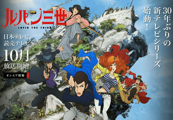 15年 秋アニメ アニメ好きオヤジの気まぐれな話 15年 秋アニメ アニメ好きオヤジの気まぐれな話
