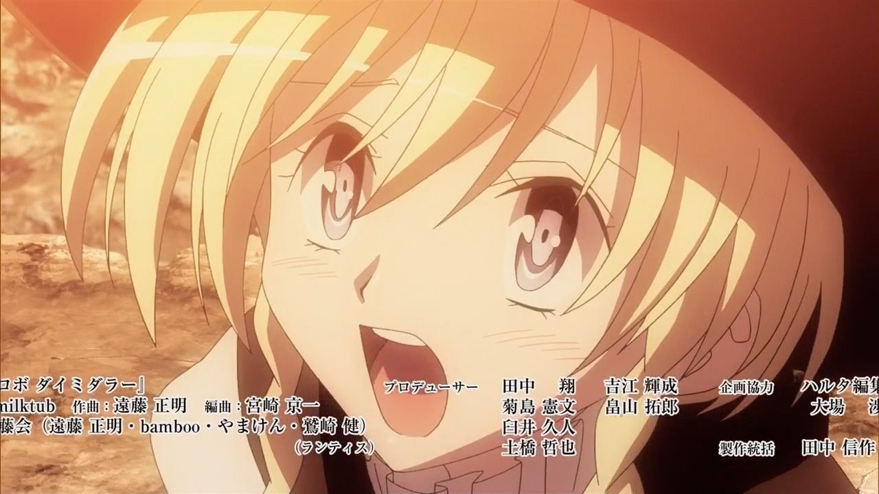 14年06月 アニメ好きオヤジの気まぐれな話 14年06月 アニメ好きオヤジの気まぐれな話