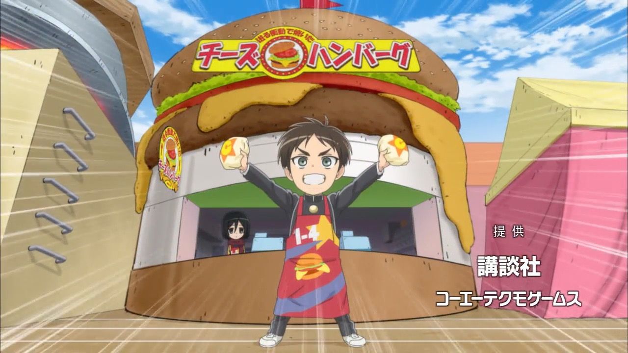 進撃 巨人中学校 第11話 アニメ好きオヤジの気まぐれな話