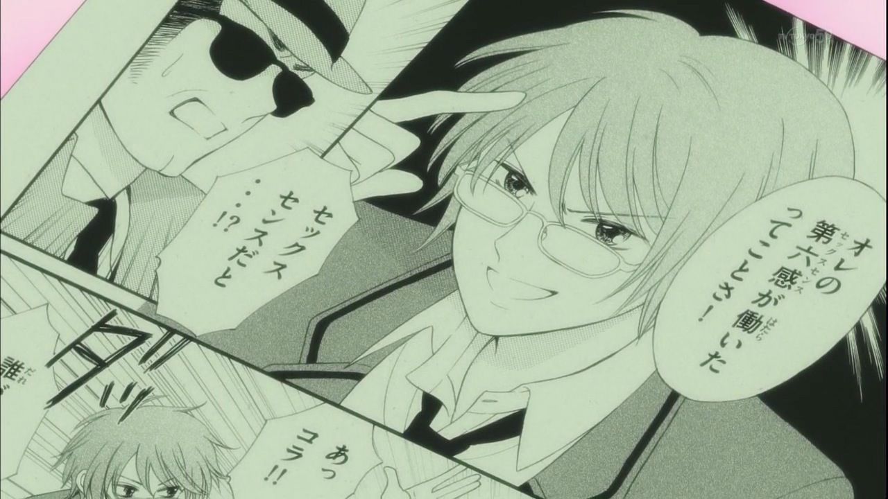 月刊少女野崎くん 第9話 Part 2 アニメ好きオヤジの気まぐれな話
