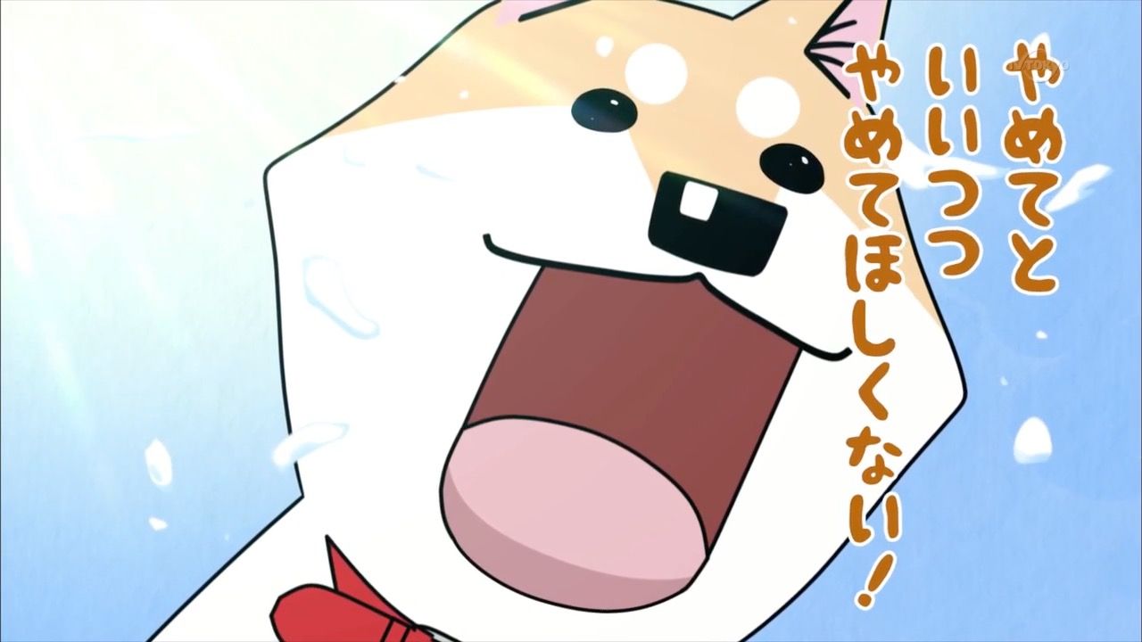 いとしのムーコ 第6話 アニメ好きオヤジの気まぐれな話