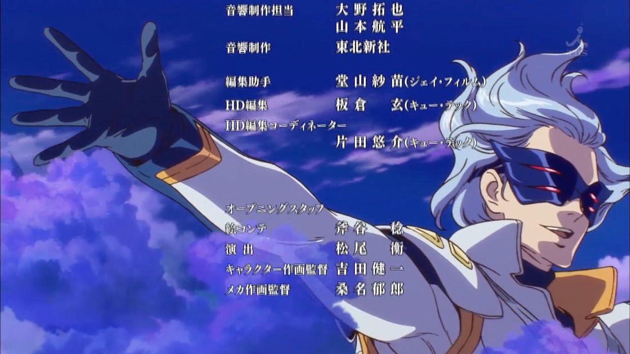 ガンダム Gのレコンギスタ 第1 2話 アニメ好きオヤジの気まぐれな話