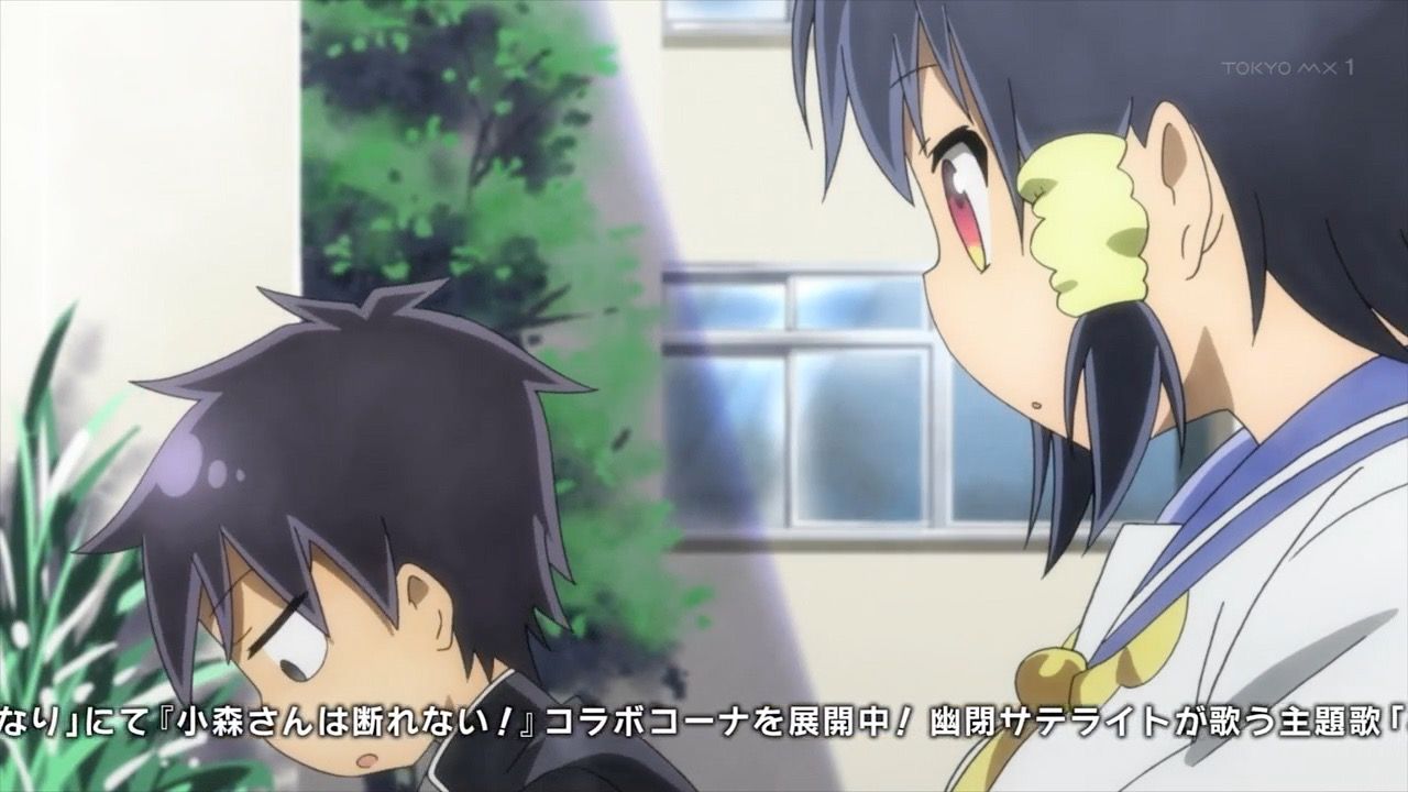 小森さんは断れない 第6話 アニメ好きオヤジの気まぐれな話