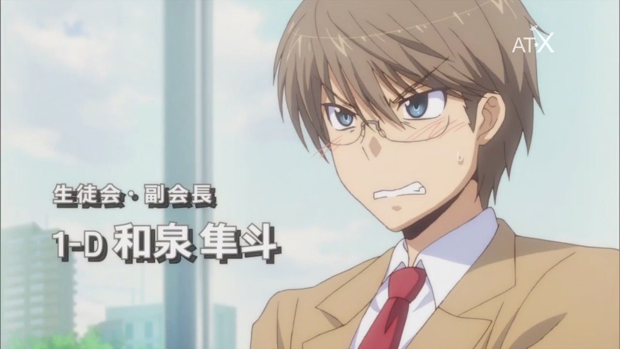 おくさまは生徒会長 第1話 アニメ好きオヤジの気まぐれな話