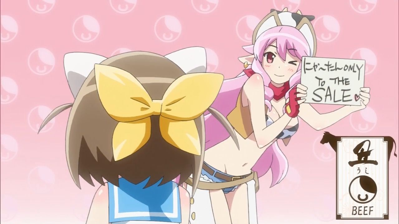 えとたま 第4話 アニメ好きオヤジの気まぐれな話 えとたま 第4話 アニメ好きオヤジの気まぐれな話