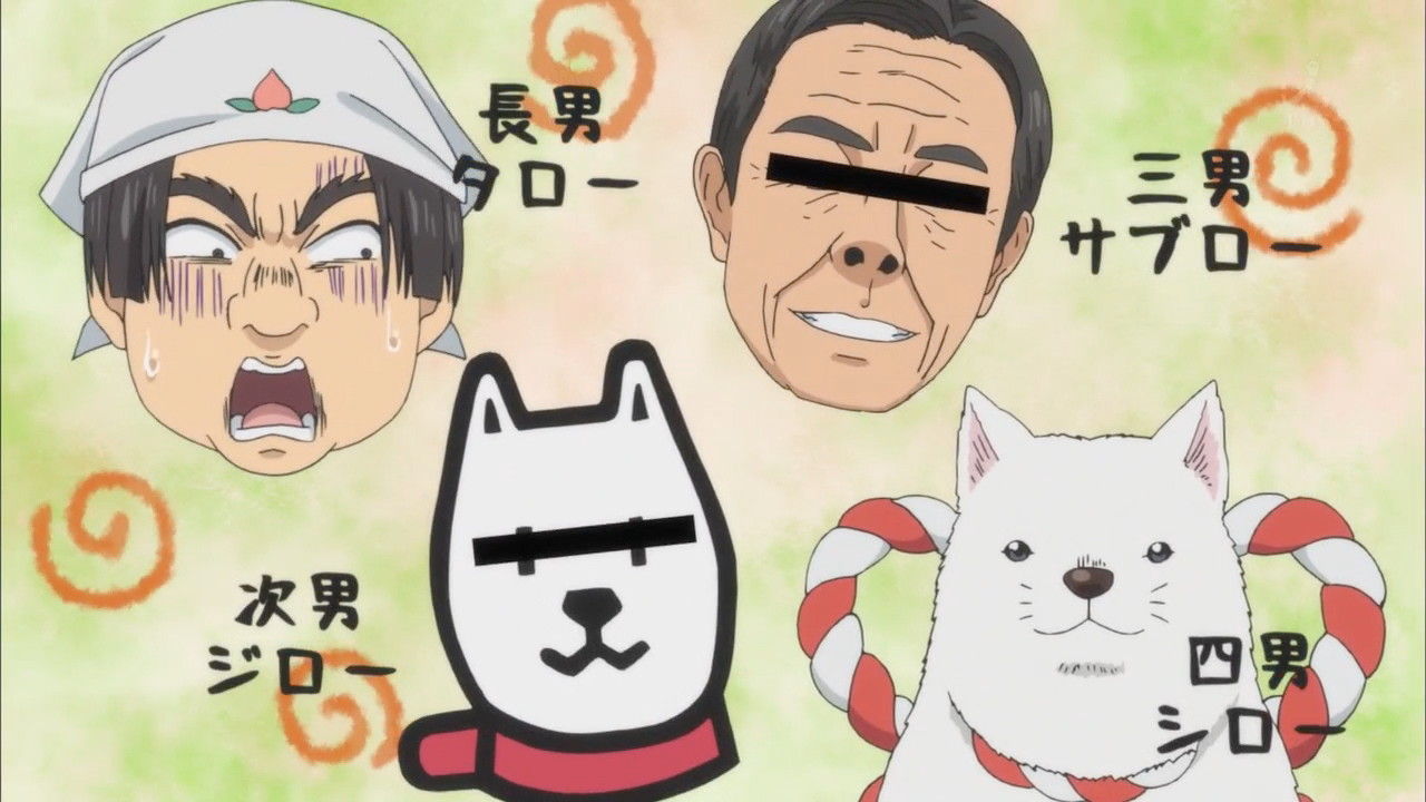 鬼灯の冷徹 第9話 アニメ好きオヤジの気まぐれな話