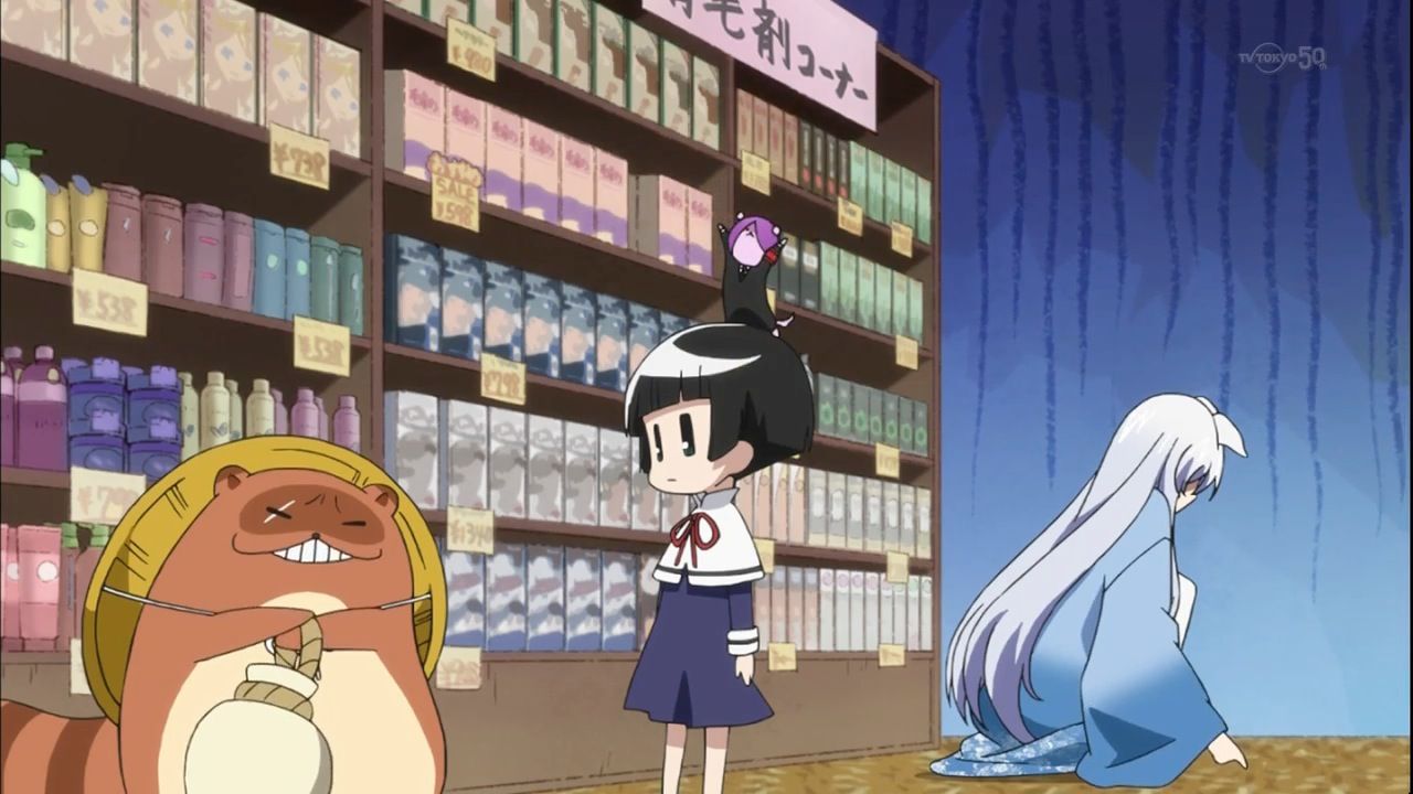 最高ケサラン パサラン アニメ