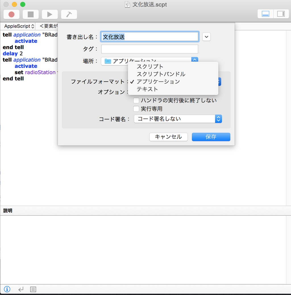 最高 Ever Ag自動録音ソフト 100 イラスト
