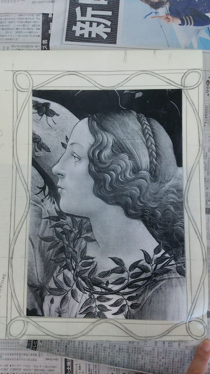 メガアブソル 井上 イメージポケモンコレクション