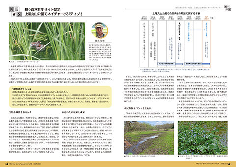 ����78��_���