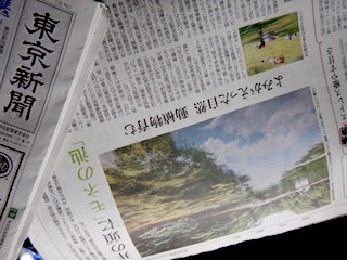 DSCN0341